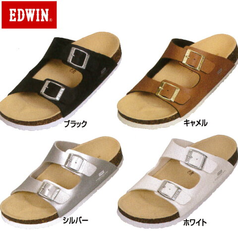 お買い得なエドウィン サンダルはここで探そう お買い得なエドウィン サンダルはここで探そう