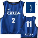 【最大2000円割引クーポン!枚数限定5/6 09:59まで】FINTA フィンタ ジュニアビブス 10枚 サッカー FT6555-2100 ジュニア ボーイズ...