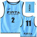 【最大2000円割引クーポン!枚数限定5/6 09:59まで】FINTA フィンタ ジュニアビブス 10枚 サッカー FT6555-2200 ジュニア ボーイズ...