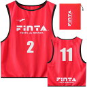 FINTA フィンタ ジュニアビブス 10枚 サッカー FT6555-7100 ジュニア ボーイズ ラフィートスポーツ