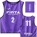 FINTA フィンタ ジュニアビブス 10枚 サッカー FT6555-8100 ジュニア ボーイズ ラフィートスポーツ