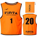 FINTA フィンタ ビブス 20枚セット サッカー FT6556-6100 ラフィートスポーツ