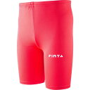 FINTA フィンタ ショートスパッツ サッカー ストッキング FTW7031-071 ラフィートスポーツ