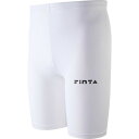 【最大2000円割引クーポン!枚数限定5/6 09:59まで】FINTA フィンタ Jr.ショートスパッツ サッカー ストッキング FTW7032-001 ジュ...