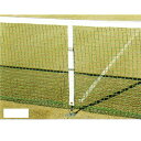 アシックス asics テニス付属品 ソフトテニス用スチールワイヤー 134515