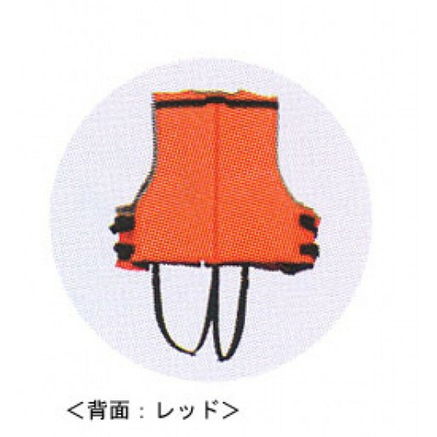 CAPTAINSTAG（キャプテンスタッグ） シーサイドフローティングベスト2大人用レッド【MC−2548】 [ MC2548 ]