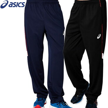 アシックス(asics)ウェア トレーニングパンツ 2031A678 ジャージ スポーツ【メンズ】