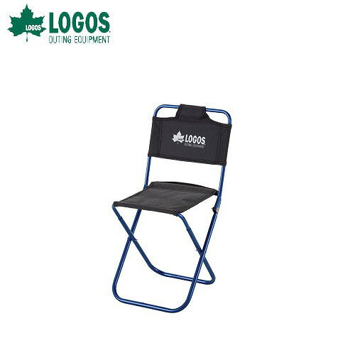 LOGOS ロゴス 7075トレックチェア(背付) 73175006 コンパクトチェア ブルー (ファニチャ)通販格安セール情報 楽天 通販