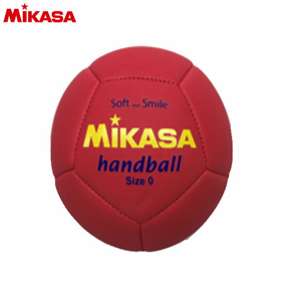 ミカサ MIKASA ボール スマイルハンド 0号 マシーン縫い STPEH0-R