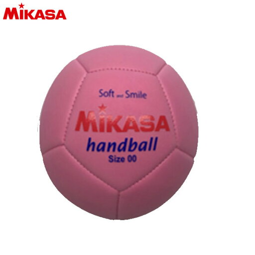 【最大2000円割引クーポン!枚数限定5/6 09:59まで】ミカサ MIKASA ボール スマイルハンド 00号 マシーン縫い STPEH00-P ラフィートスポーツ 【最大2000円割引クーポン!枚数限定5/6 09:59まで】ミカサ MIKASA ボール スマイルハンド 00号 マシーン縫い STPEH00-P ラフィートスポーツ