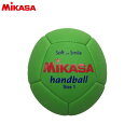 【最大2000円割引クーポン!枚数限定5/6 09:59まで】ミカサ MIKASA ボール スマイルハンド 1号 マシーン縫い STPEH1-LG ラフィートス...