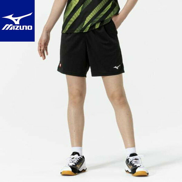 MIZUNO ミズノ ゲームパンツ 卓球 卓球 ゲームパンツ スカート メンズ 82JBC20209