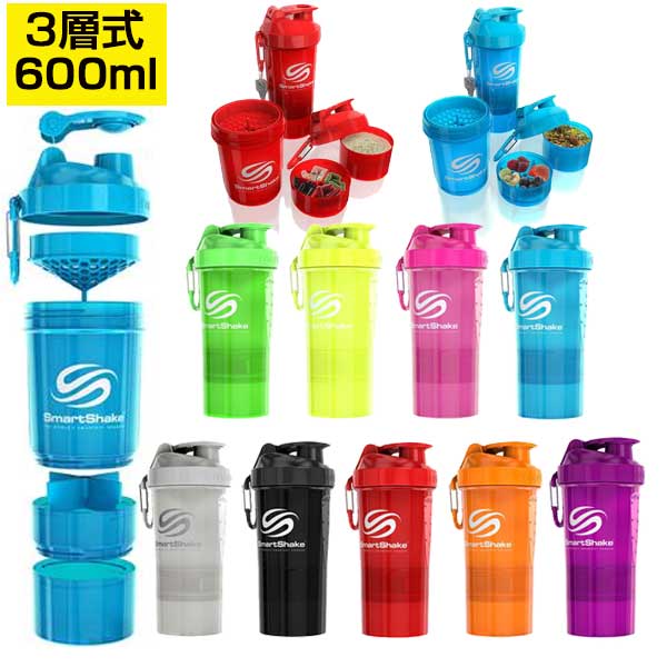 �ں���2000�߳�������ݥ��������3/6 09:59�ޤǡۥ��ޡ��ȥ������� SmartShake ������ 600ml 800ml �ץ��ƥ��󥷥����������ɥ�󥯥ܥȥ롦�����������ܥȥ� ����̵�������ڡ����оݳ� ��ե����ȥ��ݡ���