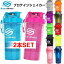 2ܥå ̵ ޡȥ SmartShake  600ml 800ml ץƥ󥷥ɥ󥯥ܥȥ롦ܥȥ