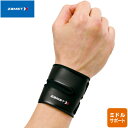 ザムスト ZAMST ザムスト FILMISTA WRIST 手首用サポーター 左右兼用