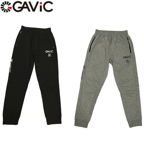 GAViC ガビック ドライスウェットロングパンツ GA4278 ズボン RO gavic