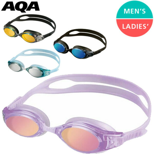 AQA �������塼���� �����ߥ󥰥������� KM-1624 �������������ʡ� ���ޡ��ȥ���å��ߥ顼III ��󥺡���ǥ����� ��ե����ȥ��ݡ���