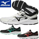 ミズノシューズ MIZUNO マキシマイザー23 ランニング...