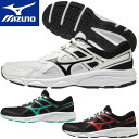 ミズノシューズ MIZUNO マキシマイザー23 ランニング （jrジュニア）K1GC2120 MAXIMIZER スニーカー こども キッズ