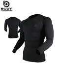 おたふく手袋 BTパワーストレッチ サーモデオ クルーネックシャツ JW-276 JW276 アンダーウェア メンズ ラフィートスポーツ