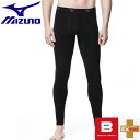 返品交換不可 大特価 MIZUNO ミズノ ブレスサーモアンダーウエアEXプラスタイツ 機能アンダー ブレスサーモ メンズ C2JB961409「RS2309」 ラフィートスポーツ