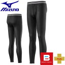 返品交換不可 大特価 MIZUNO ミズノ ブレスサーモアンダーウエアプラスタイツ 機能アンダー ブレスサーモ メンズ C2JB964109「RS2309」 ラフィートスポーツ