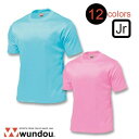 ウンドウ wundou タフドライTシャツ タフドライ P110-junior キッズ・ジュニア ラフィートスポーツ(4)