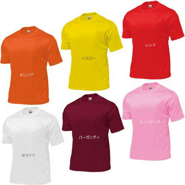 ����ɥ� wundou ���եɥ饤T����� ���եɥ饤 P110-junior ���å�������˥� ��ե����ȥ��ݡ���