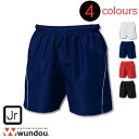 ウンドウ wundou バレーボールパンツ バレーボール p1680-junior キッズ・ジュニア ラフィートスポーツ