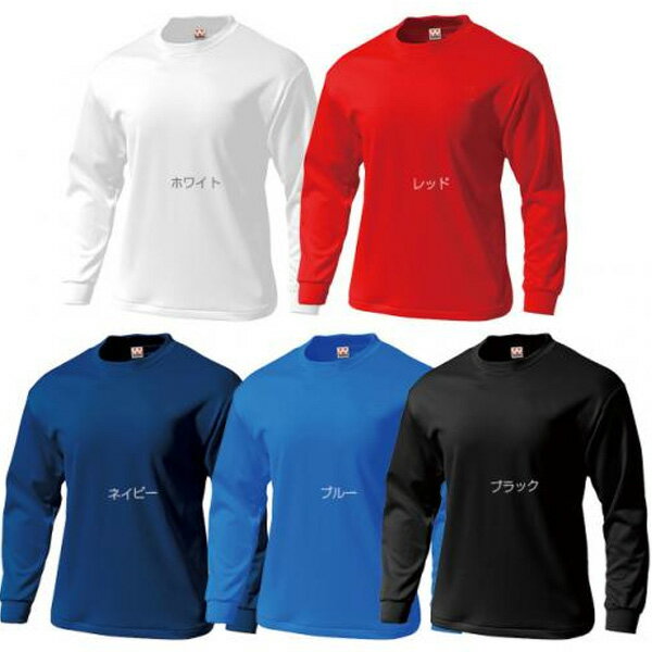 ����ɥ� wundou ���եɥ饤ĹµT����� ���եɥ饤 p175-junior ���å�������˥� ��ե����ȥ��ݡ���