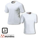 ウンドウ wundou スクールTシャツ スクール p220-junior キッズ・ジュニア ラフィートスポーツ