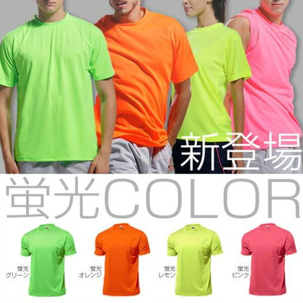 ����ɥ� wundou �ɥ饤�饤��T����� �ɥ饤�饤�� p330-unisex3 ��˥��å��� ��ե����ȥ��ݡ���