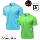 【最大2000円割引クーポン!枚数限定5/6 09:59まで】ウンドウ wundou ドライライトポロシャツ ドライライト p335-junior3 キッズ・ジ...