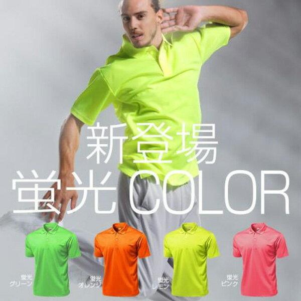 �ں���2000�߳�������ݥ��������3/6 09:59�ޤǡۥ���ɥ� wundou �ɥ饤�饤�ȥݥ������ �ɥ饤�饤�� p335-junior3 ���å�������˥� ��ե����ȥ��ݡ���