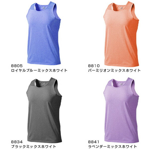 ����ɥ� wundou �ե��åȥͥ����ȥ�å����󥯥ȥå� �ե��åȥͥ� p870-junior ���å�������˥� ��ե����ȥ��ݡ���