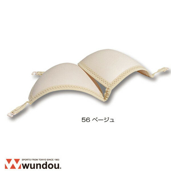ウンドウ wundou スイムウェアパッド 水泳・スイミング P95 ウィメンズ・ガールズ ラフィートスポーツ