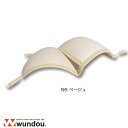 【最大2000円割引クーポン!枚数限定5/6 09:59まで】ウンドウ wundou スイムウェアパッド 水泳・スイミング P95 ウィメンズ・ガールズ ラフィ...