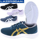 asics AVbNX WjAV[Y [U[r[ LAZERBEAM MH Ђ^Cv אg 1154A128 Xj[J[ ^C