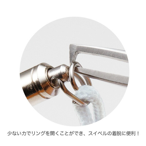 ���������ݡ��� SASAKI ������ ���å� M-747 ���ץ�åȥ�󥰥����ץʡ� ��ե����ȥ��ݡ���