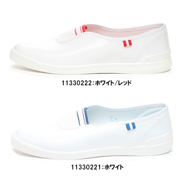 ムーンスター moonstar バイオエース ...の紹介画像2