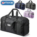 【最大2000円割引クーポン!枚数限定5/6 09:59まで】OUTDOORPRODUTS アウトドアプロダクツ ボストンバッグ Lサイズ 62326 ダッフル...
