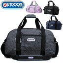 【最大2000円割引クーポン!枚数限定5/6 09:59まで】OUTDOORPRODUTS アウトドアプロダクツ ボストンバッグ 62327 ラフィートスポーツ
