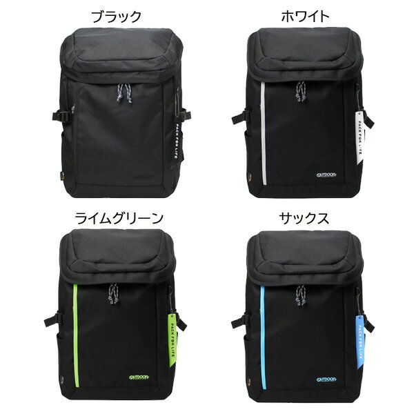 OUTDOORPRODUTS（アウトドアプロダクツ）トラベゾイドパック 32L 62604 リュックサック