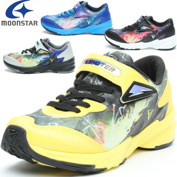 Moonstar Skill Shooter Junior Sneakers, Kids Shoes, SK0004, Black, SK0004, Kids/Junior, Lafitte Sports