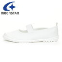 【最大2000円割引クーポン!枚数限定5/6 09:59まで】ムーンスター moonstar TEFバレー スクール シューズ 上靴 上履き TEF-VOLLE...