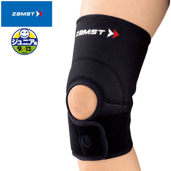 ザムスト ZAMST ジュニア用膝 ひざ・ヒザ 用サポーター 左右兼用タイプ