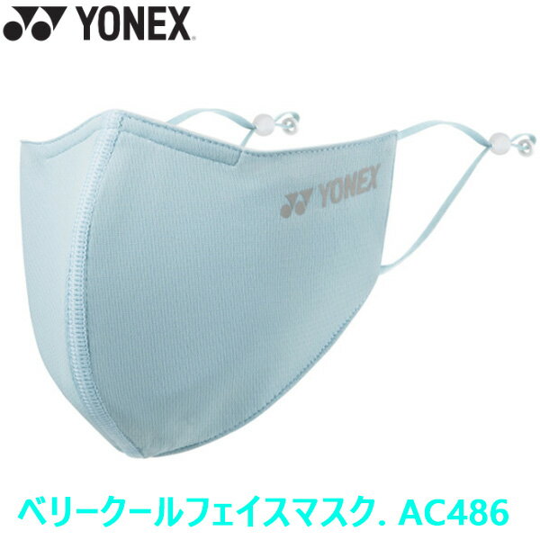 Yonex ヨネックス ベリークールフェイスマスク テニス アクセサリー AC486-308