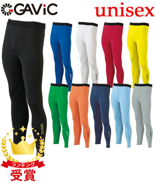 Lafitte (ラフィート)スポーツ セール