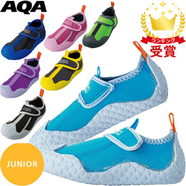AQA塼ޥ󥷥塼塼Ҷ˥åᡦͷӡޥ󥹥ݡѿܥ֥KW-4473Nեȥݡ