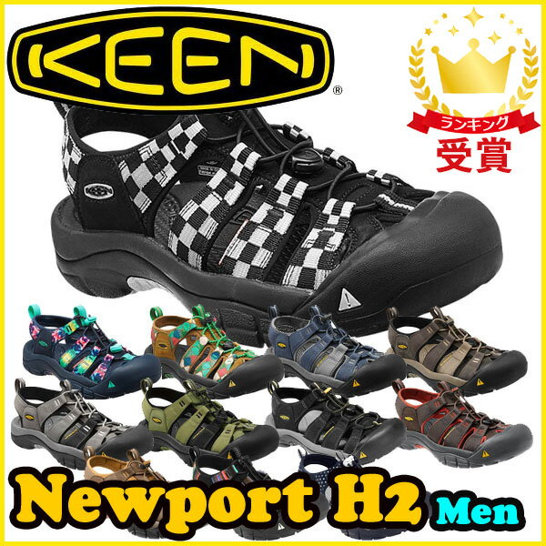 KEEN キーン ニューポー